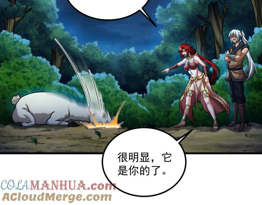第38话 臣服于打败他的人60