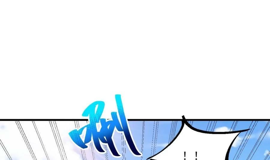 第39话 握草67