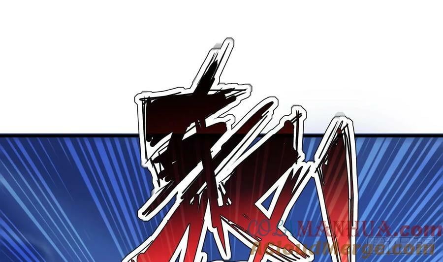第32话 输送真气！60