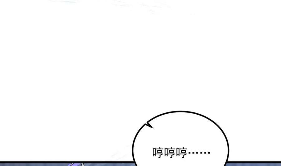 第45话 大象无形13