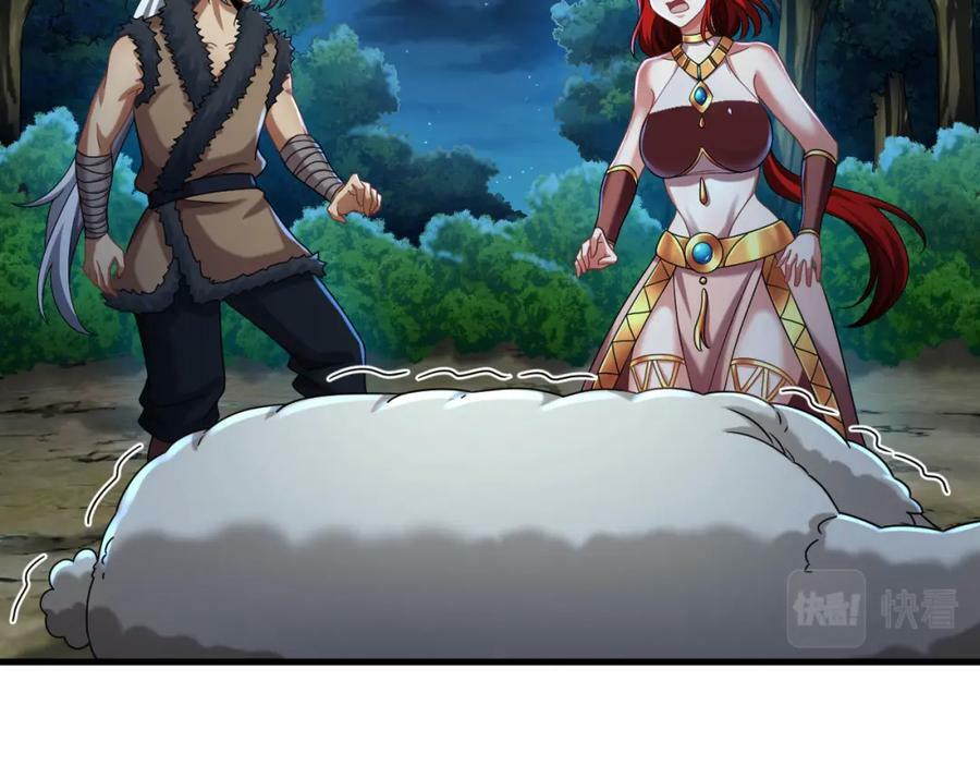 第38话 臣服于打败他的人50
