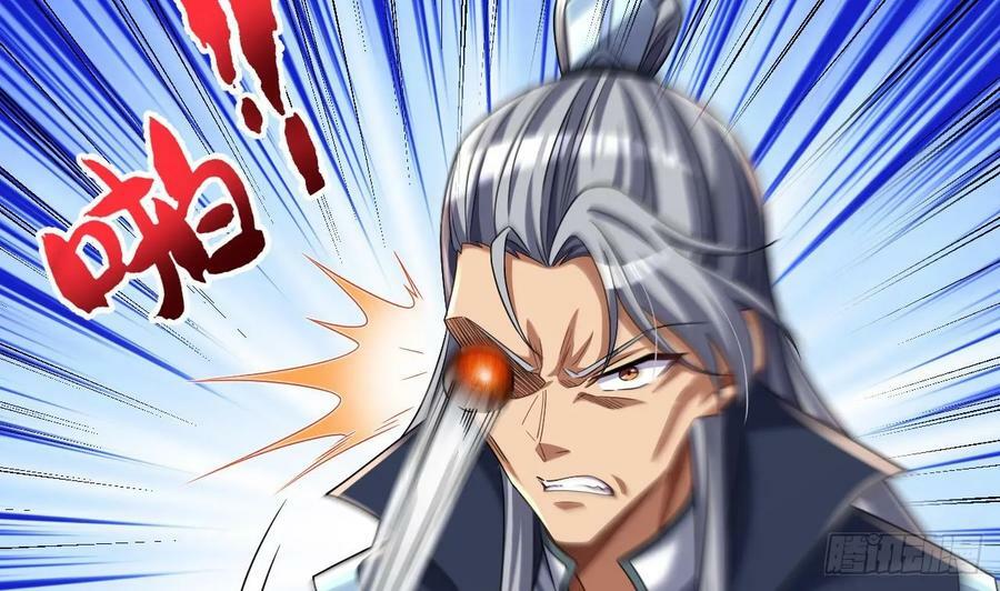第31话 左护法，不要！13