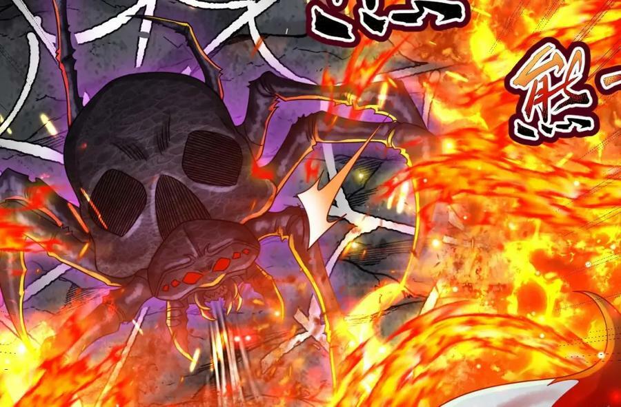 第41话 有点慌25