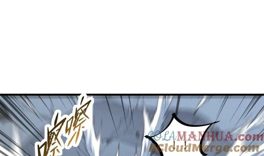 第43话 圣墟66