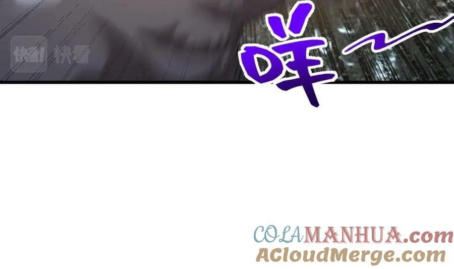 第37话 神兽……45