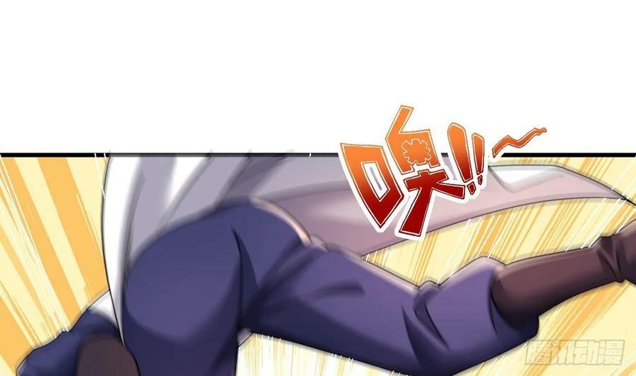 第27话 就是这么丝滑31