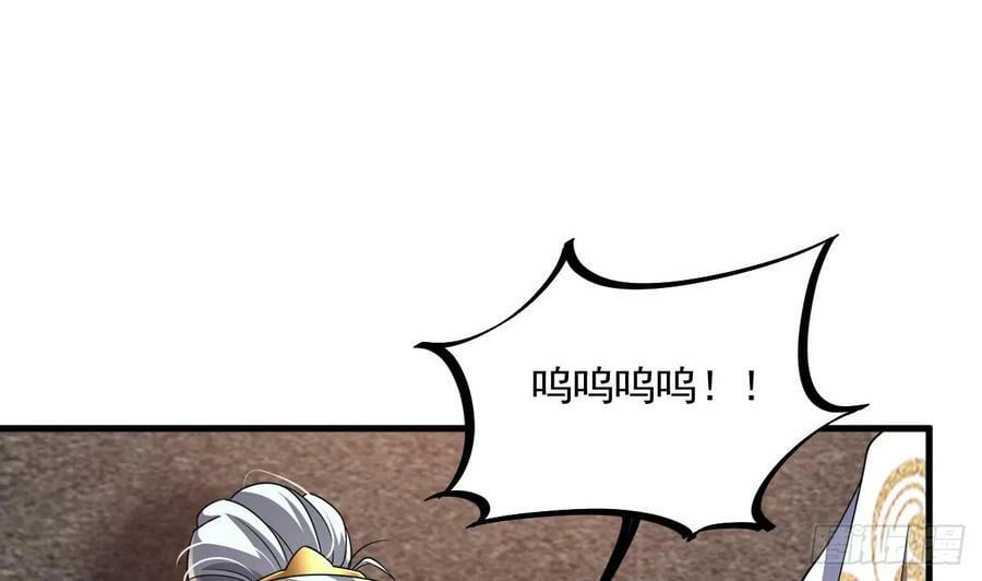 第28话 拷贝，开始！47
