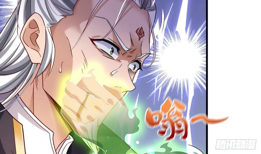 第27话 就是这么丝滑22