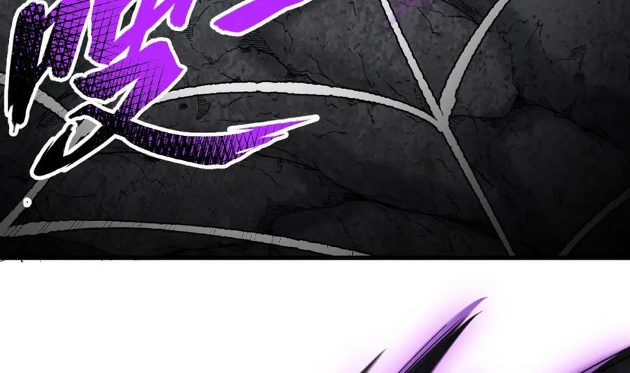 第41话 有点慌7