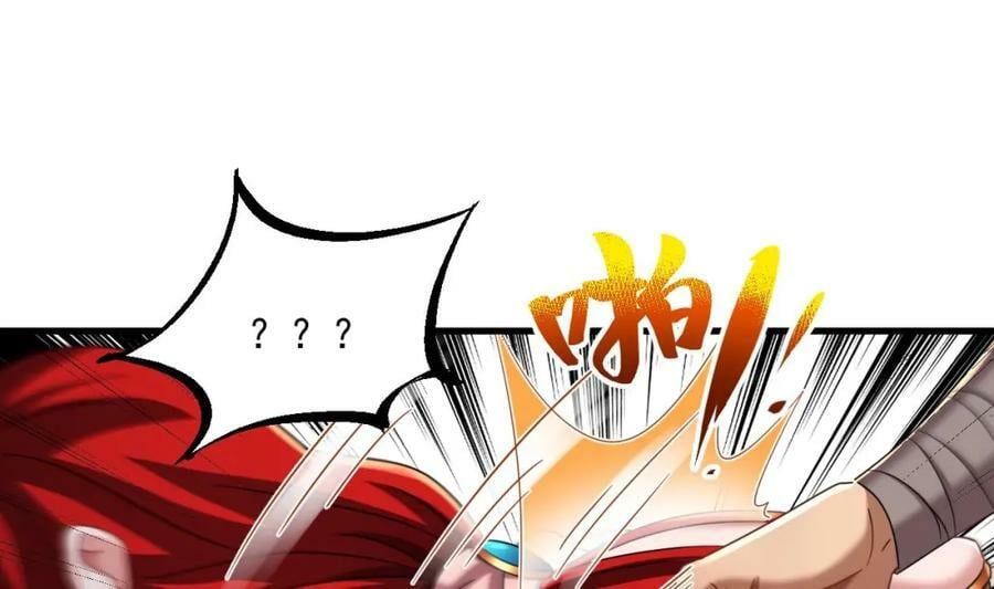 第39话 握草74
