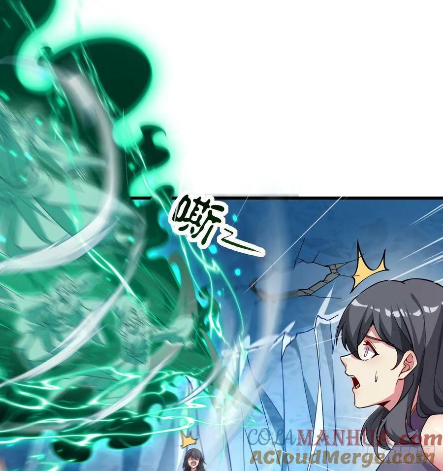 第33话 真·贯云指36