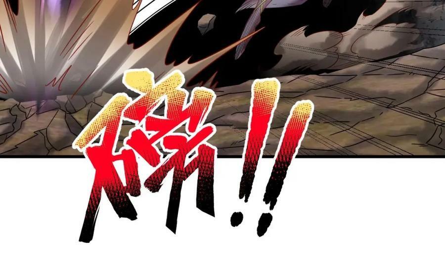 第41话 有点慌10