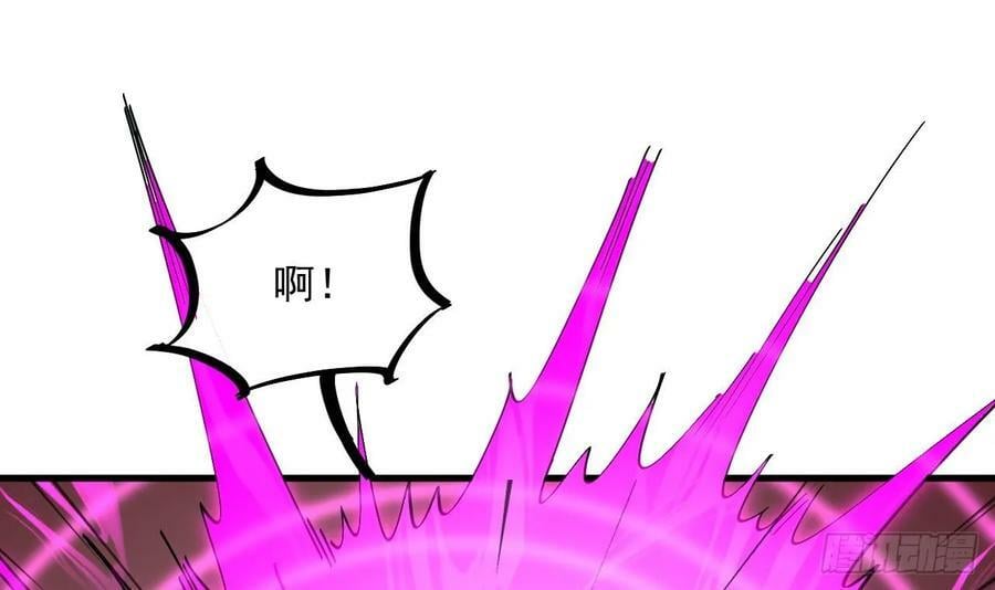第34话 万兽宫71