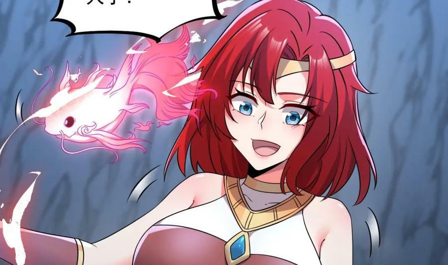 第44话 这是个……局？50