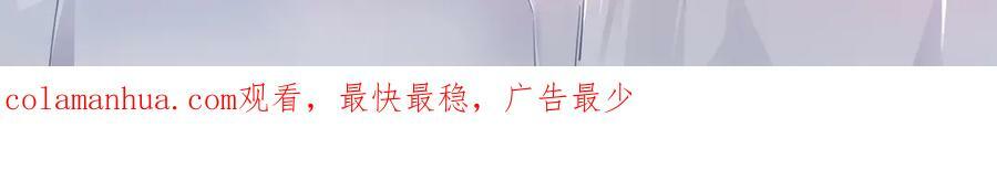 第38话 臣服于打败他的人69