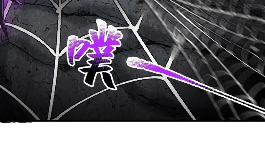 第41话 有点慌13