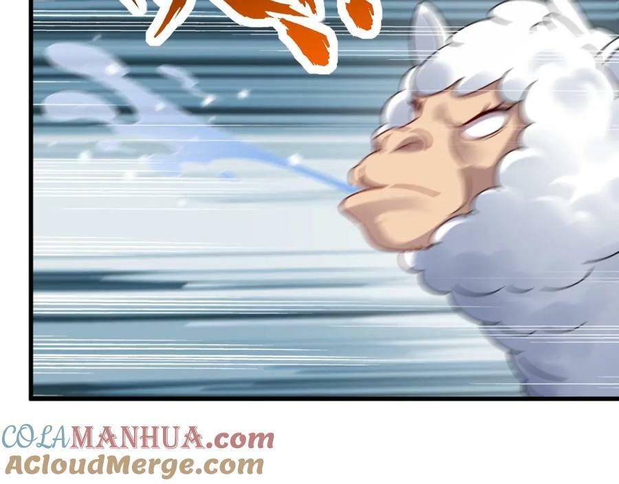 第37话 神兽……63