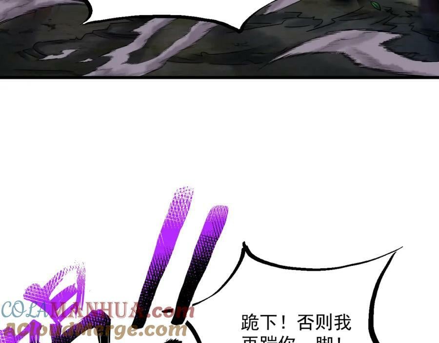 第38话 臣服于打败他的人54