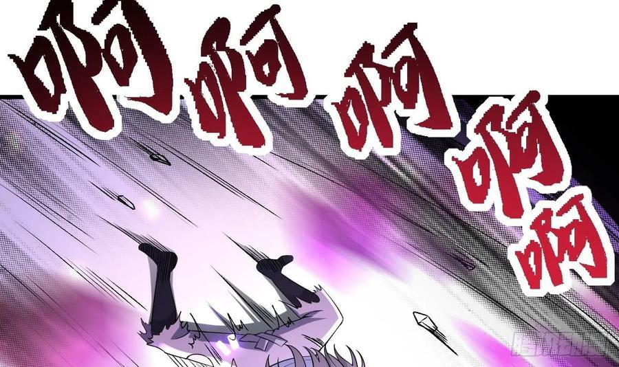 第33话 真·贯云指71