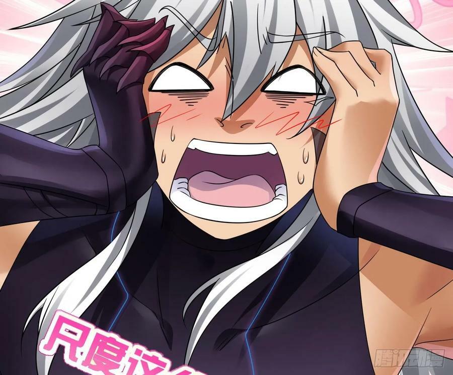 第32话 输送真气！73