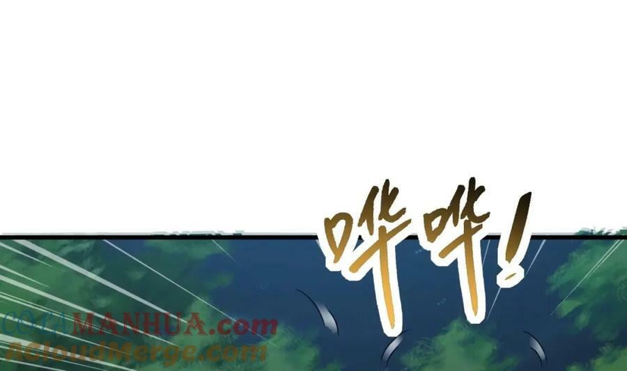 第37话 神兽……24