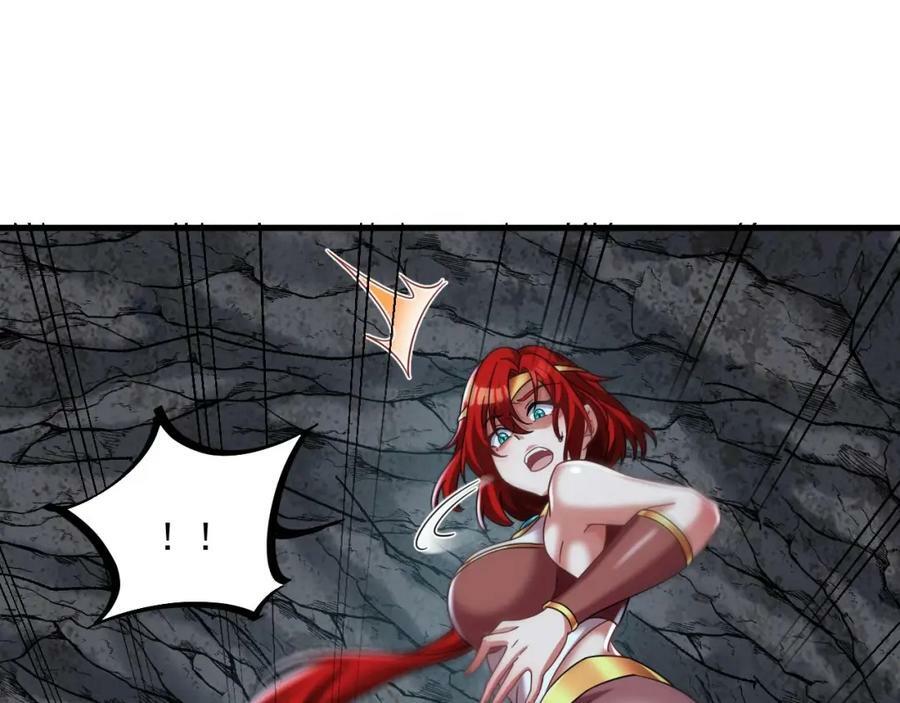 第41话 有点慌64