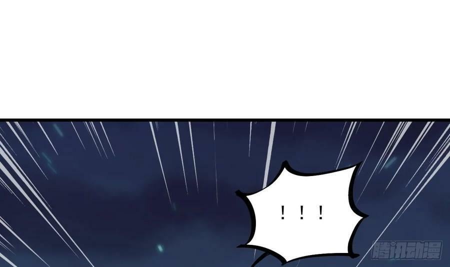 第34话 万兽宫68