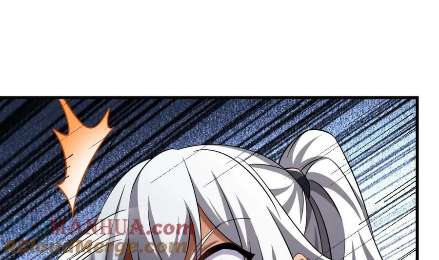 第37话 神兽……51