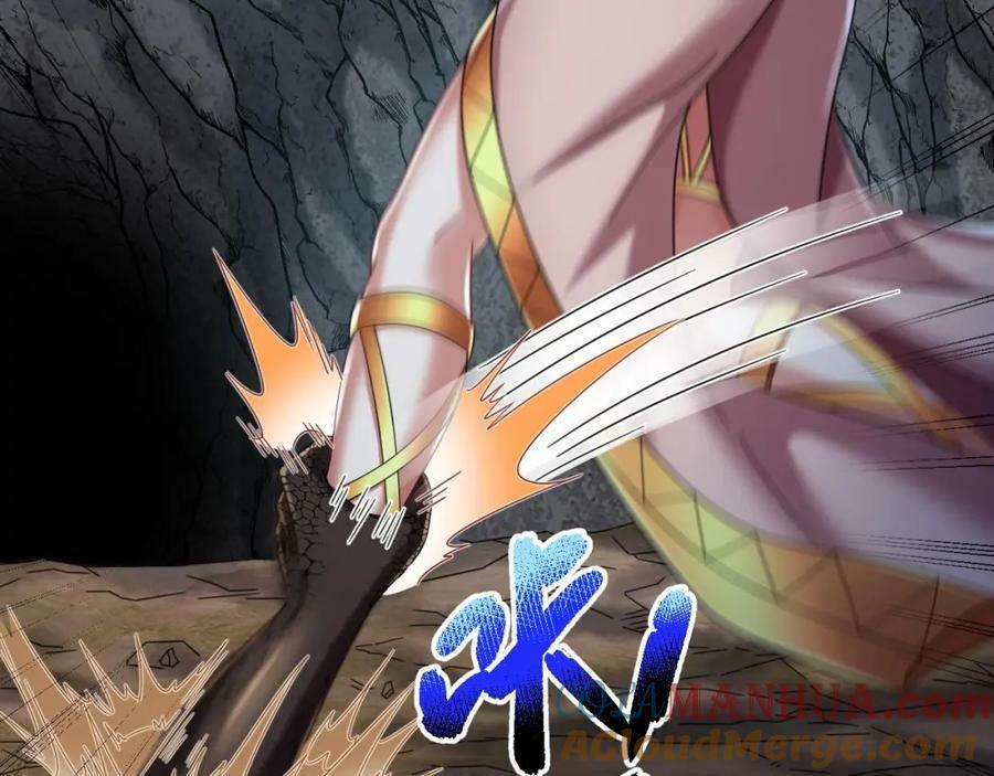第41话 有点慌66