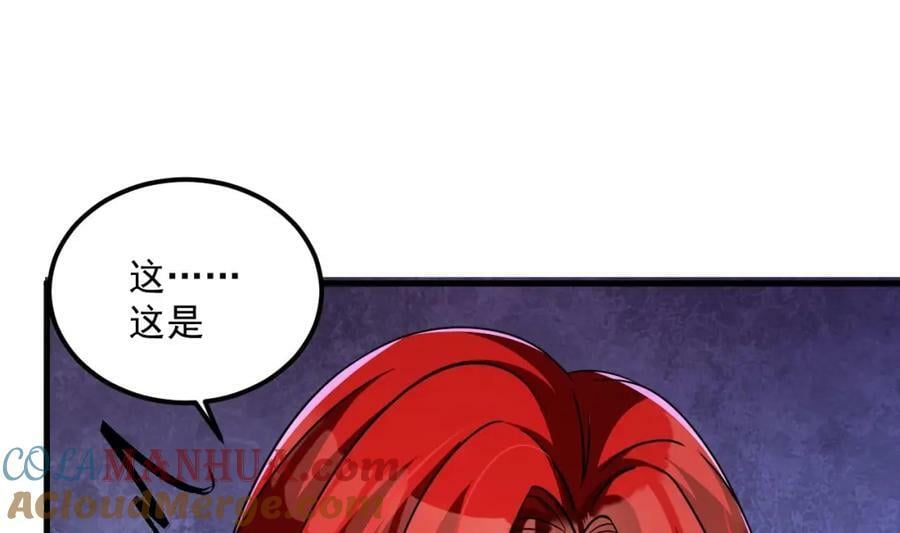 第43话 圣墟9