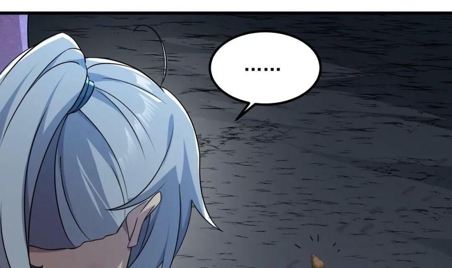 第44话 这是个……局？44