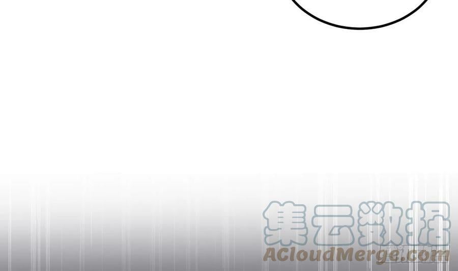 第29话 这功法简直是作弊30