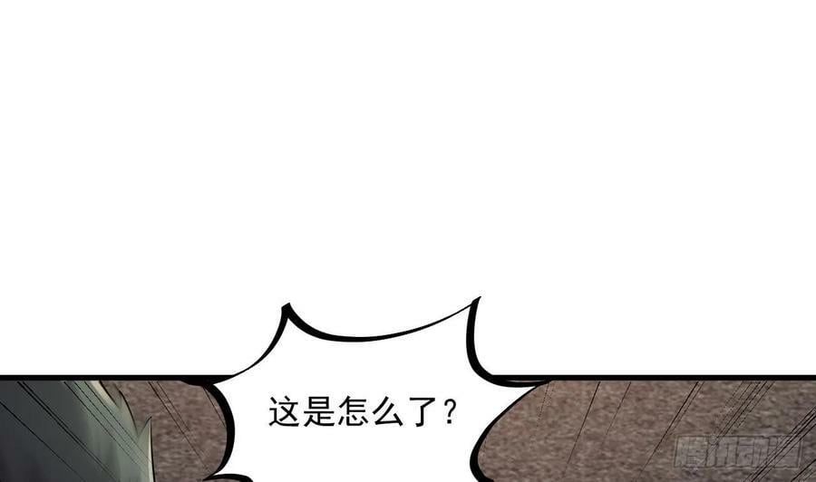 第28话 拷贝，开始！50