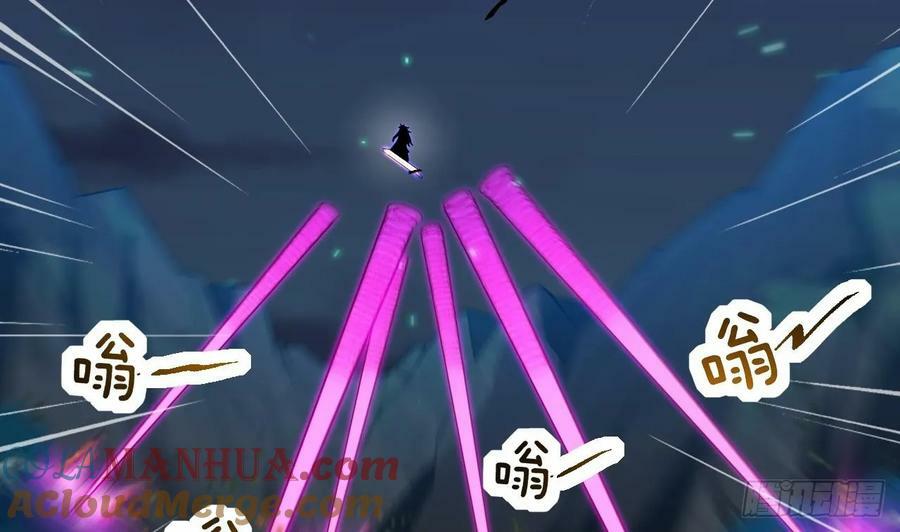 第34话 万兽宫69