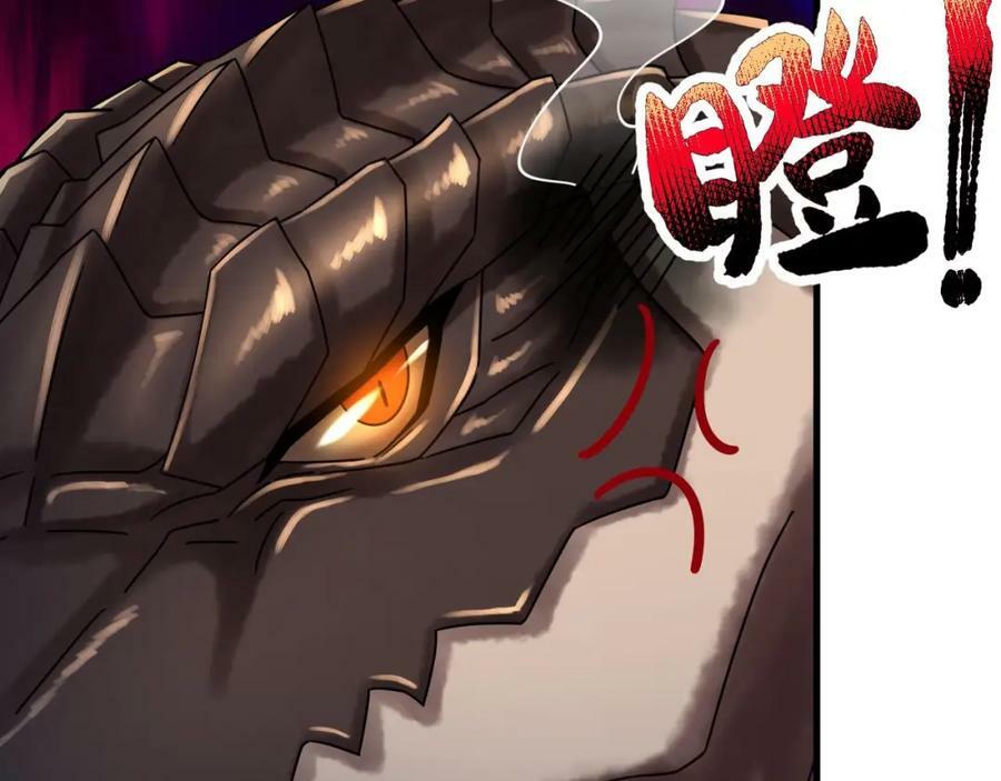 第41话 有点慌85
