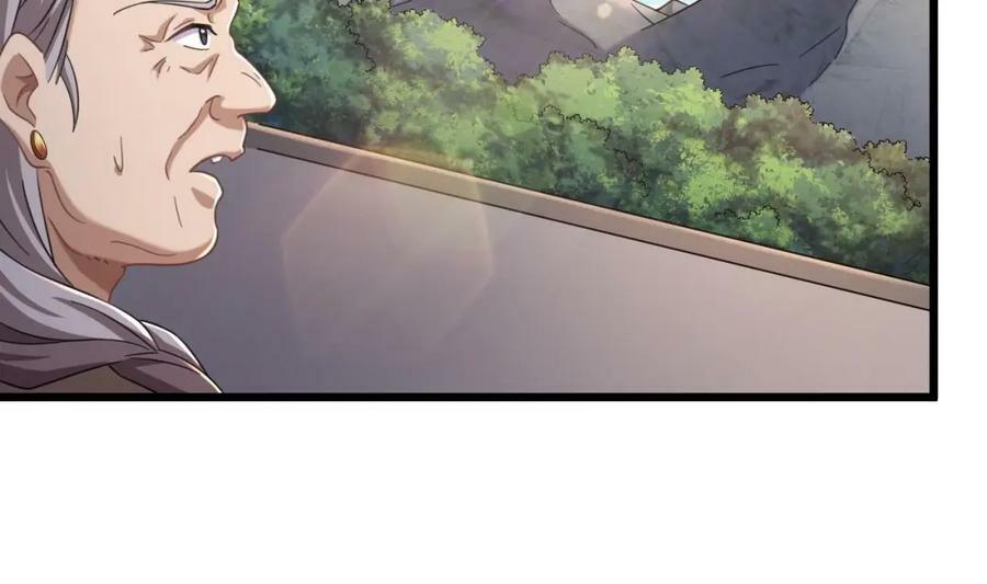第39话 握草32