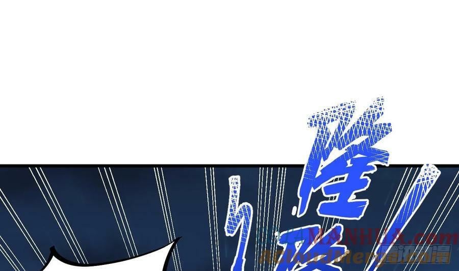 第36话 野生女装12