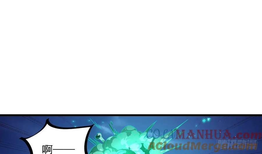 第30话 唯有以身相许……3