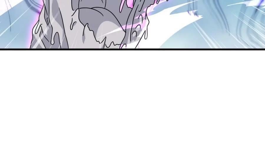 第45话 大象无形10