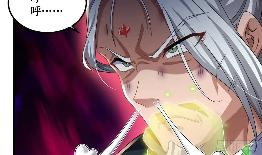 第28话 拷贝，开始！59