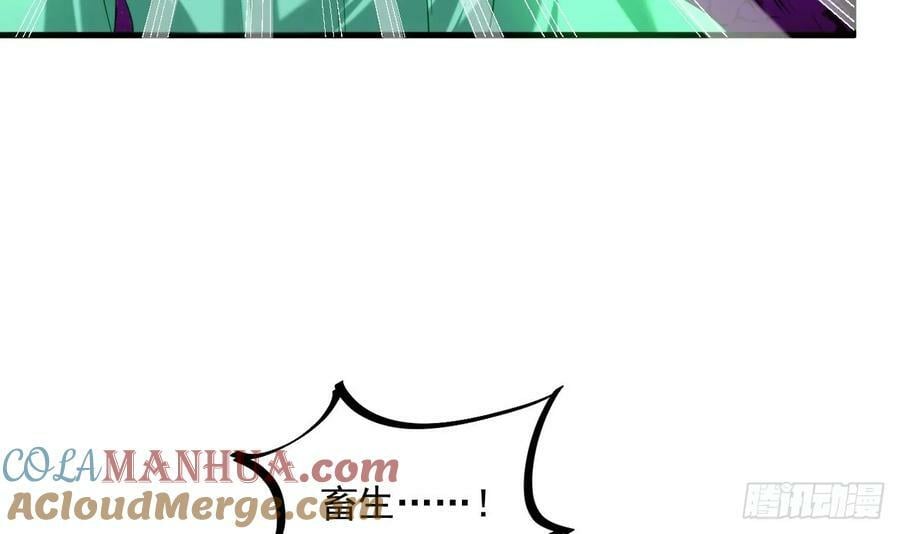 第30话 唯有以身相许……27