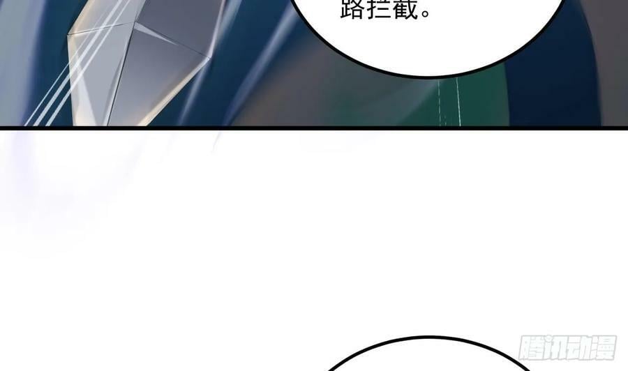 第34话 万兽宫28