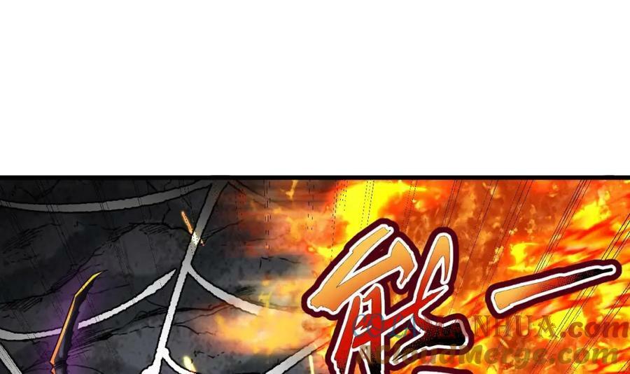 第41话 有点慌24