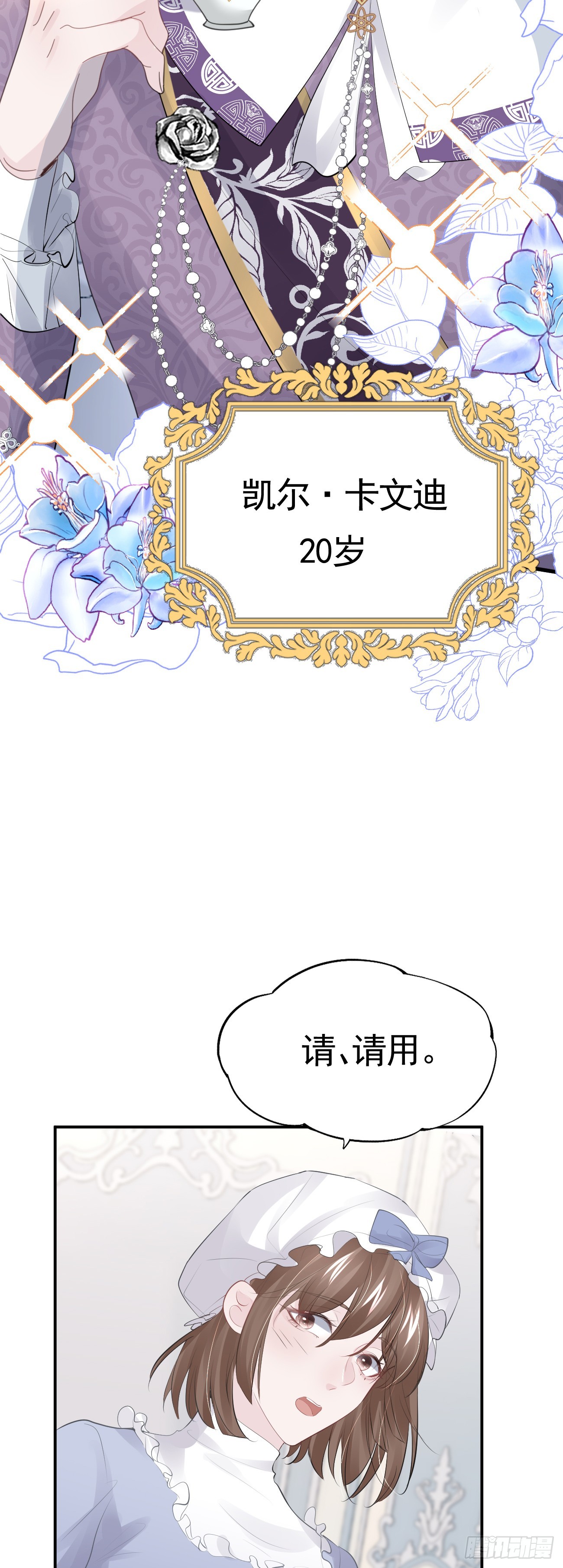 005 相亲相爱30