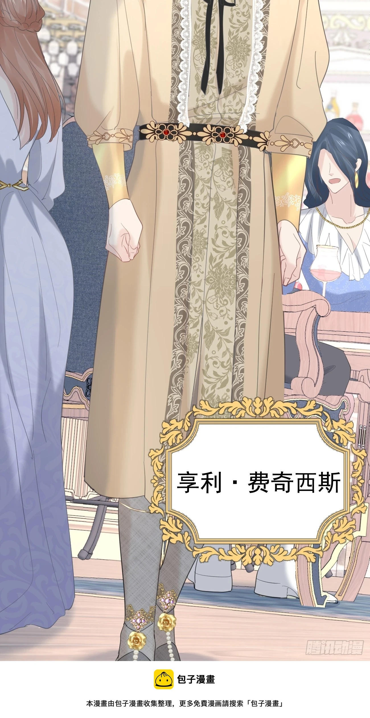 017 信友见面49