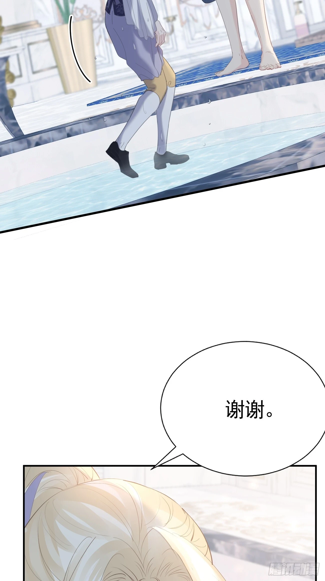 017 信友见面28