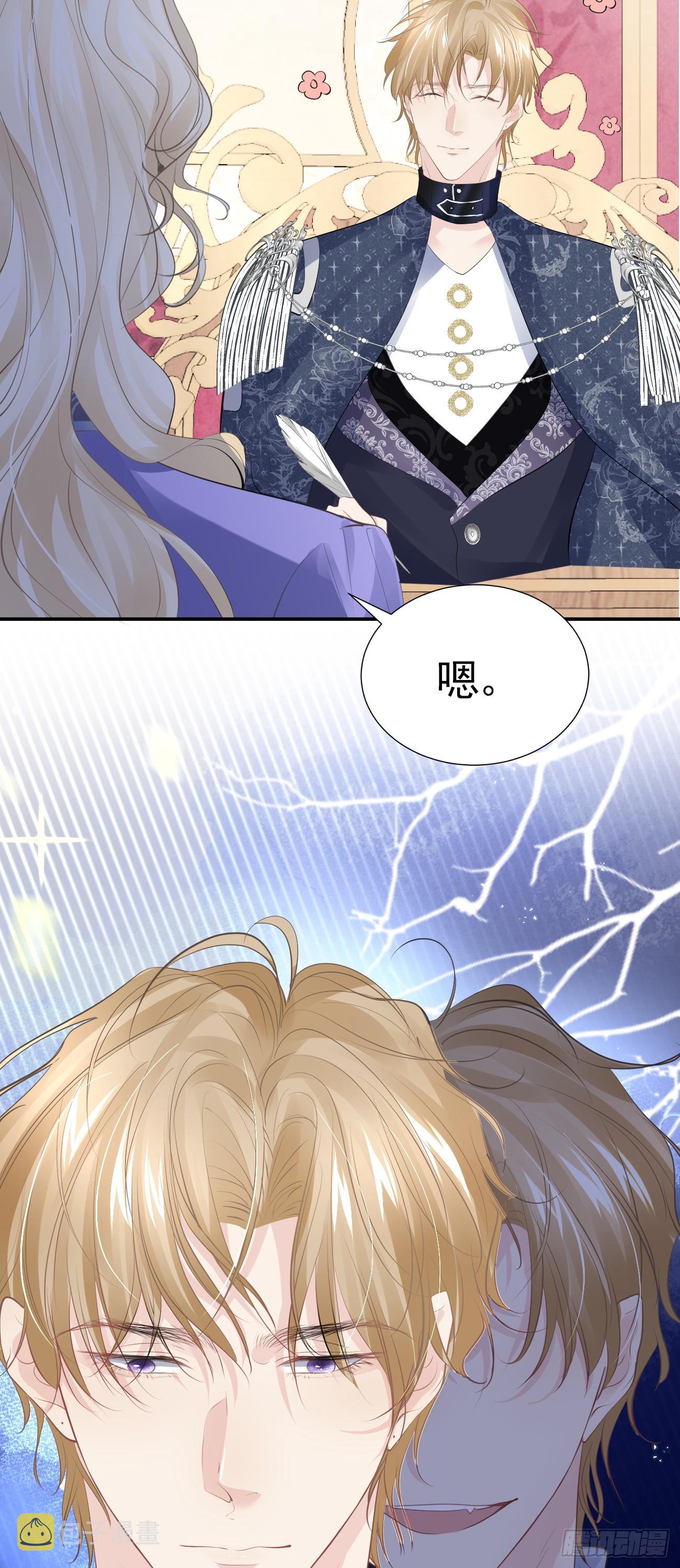 005 相亲相爱15