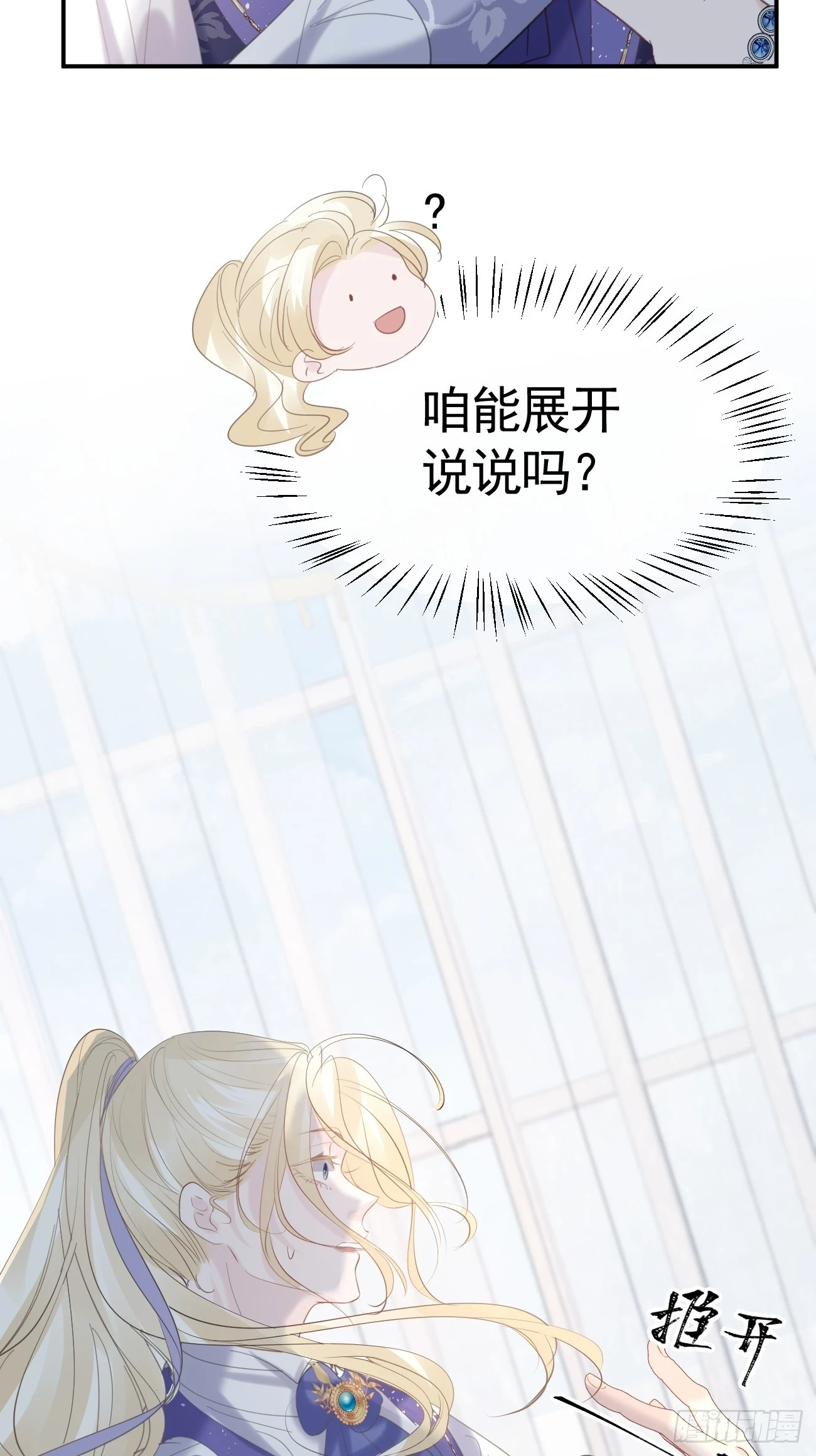 015 美男出浴42