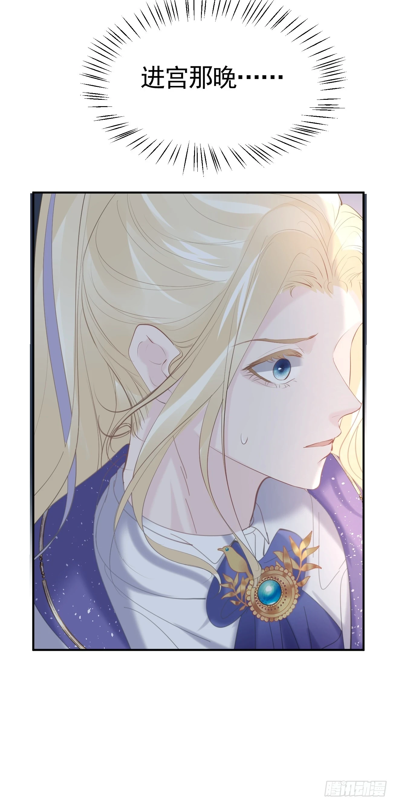 015 美男出浴50