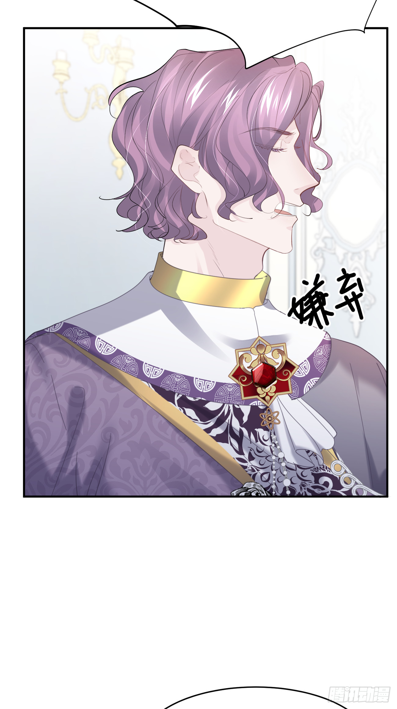 006 光速打脸26